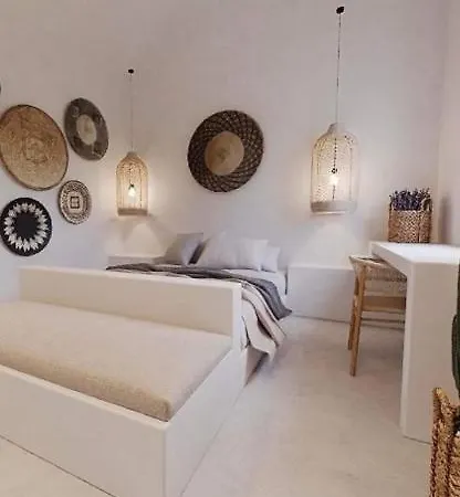 Lägenhet Lejardin Santorini Pýrgos
