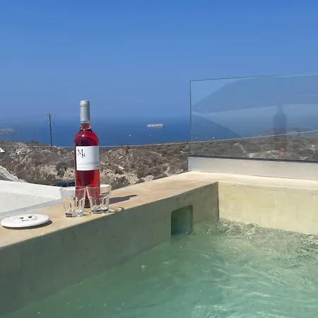 Lejardin Santorini Lägenhet Pýrgos